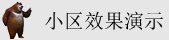 免费看操逼视视频